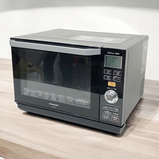 24Y790 ジ6 Panasonic パナソニック オーブンレンジ NE-MS263 2017年製 電子レンジ 中古品