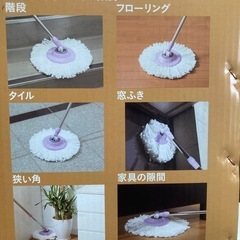 早い者勝ち‼️980円で‼️新品‼️回転式モップ・カインズで購入しました。の画像