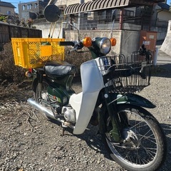 スーパーカブ50