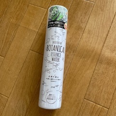 ✳︎取引中✳︎スプレータイプ化粧水