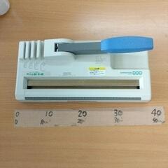 1124-128 【無料】リング製本機(１カ所滑り止め無し)