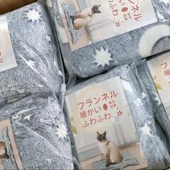 ♦新品 ペット用 ブランケット フランネル 秋冬防寒 犬 猫 蓄光の画像