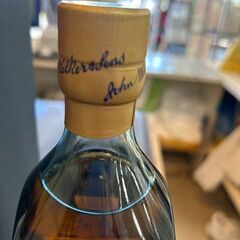 J5372 未開栓　ジョニーウォーカーブルーラベル 750ml 40% ウイスキー　【リユースのサカイ柏店】の画像