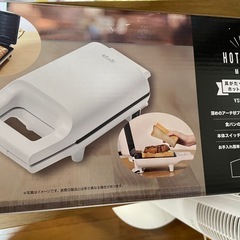 ホットサンドメーカーの画像