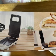 ホットサンドメーカー