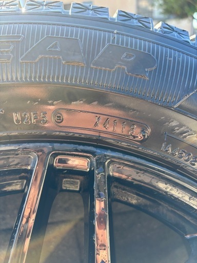 エクストレイル  t32 スタッドレス 