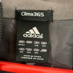 adidas アディダス Clima365 ナイロン 150サイズ　アウタージャケット 黒 の画像