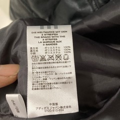 adidas アディダス Clima365 ナイロン 150サイズ　アウタージャケット 黒 の画像