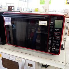 ★ジモティ割あり★ HITACHI　オーブンレンジ　23年製　ク...