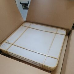 ｢無料｣確か新品未使用品です。⭐
