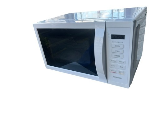 【美品】アイリスオーヤマ　電子レンジ　白　2022年製