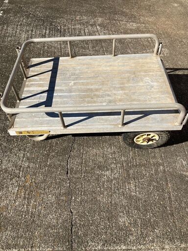 アルミ製荷車