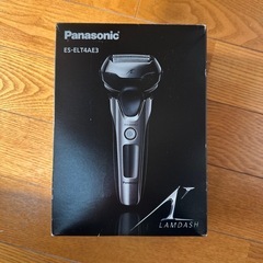 Panasonic 
髭剃り