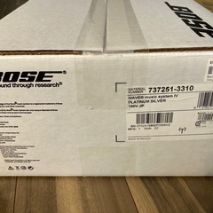 BOSE WAVE®️music system IV