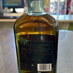 J5373 未開栓　THE SINGLETON ザ・シングルトン グレンオード 18年 700ml 40% ウイスキー　【リユースのサカイ柏店】の画像