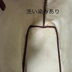 終了)本物保証ゴヤールサンルイPM