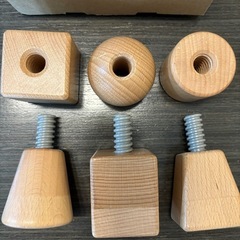 無印良品　おもちゃ　ねじあそびの画像