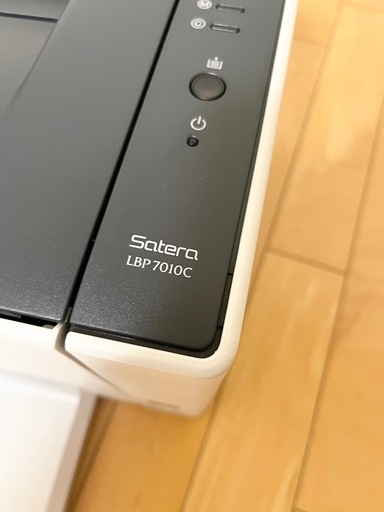 Canon カラーレーザープリンター Satera LBP7010C 