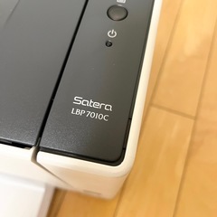 Canon カラーレーザープリンター Satera LBP7010C の画像