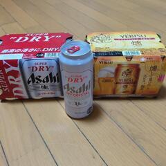 ビールセット