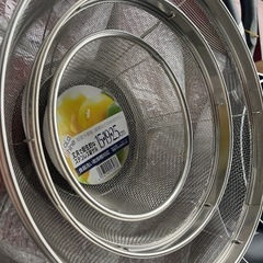 深型ザルセット