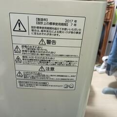 洗濯機