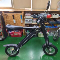 【愛品倶楽部柏店】BLAZE SMART EV ブレイズスマートEV 折り畳み電動バイク　予備バッテリー付きの画像