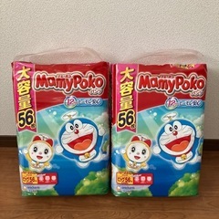 おむつ　マミーポコ　ビッグ