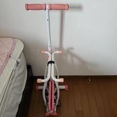 健康器具達の画像