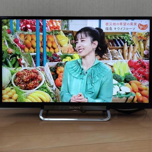 【決まりました】SONY 2016年製 24インチテレビ