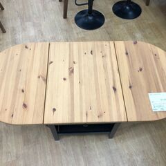 ★ジモティ割あり★ IKEA　イケア コーヒーテーブル 木目＆黒...