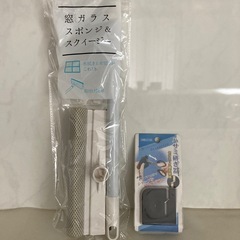 未使用　窓ガラススクイジーアンドハサミ研ぎ器