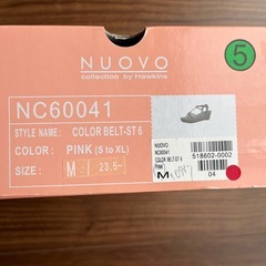 新品未使用　女性用サンダルの画像
