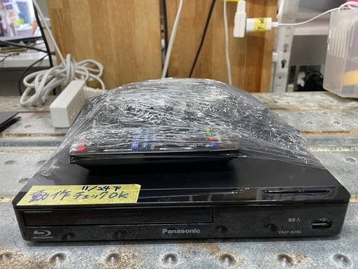 BDプレイヤー  パナソニック 2019年製【管理番号12411】