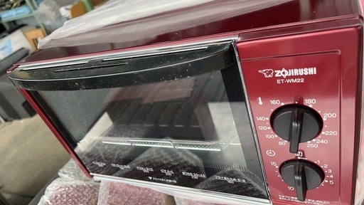 ZOJIRUSHI オープン