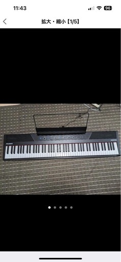 キーボード