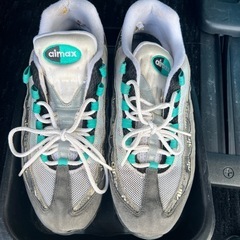 NIKE  ナイキ  アトモス エアマックス95 ジェイド