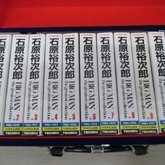 石原裕次郎 BIG MAN カセットテープ 5本組 専用ケース付き 20世紀の戦士 the greatest collection 昭和の名曲 苫小牧西店の画像