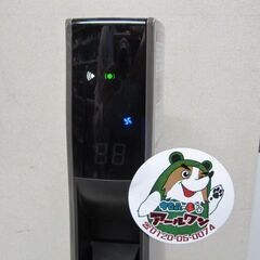 🏠【暖房/冷房器具アールワンはマンガ倉庫とタッグを組んで高価買取!!地域最大級！】オールシーズンSHARPプラズマクラスタースリムイオンの画像
