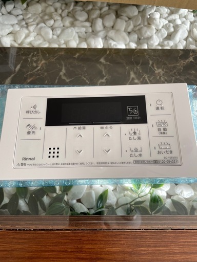 新品・未使用/Rinnai 浴室リモコン