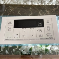 新品・未使用/Rinnai 浴室リモコン