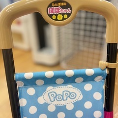 ポポちゃん  ベビーカー 乳母車の画像