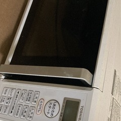 TOSHIBAの電子レンジ