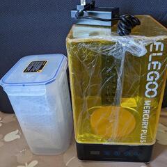 ELEGOO MERCURY PLUS 2.0　uv硬化