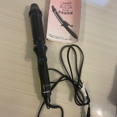 中古スチームアイロンダンシングの画像