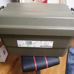 カーゴBOX【容量50L】