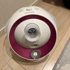 決まりました