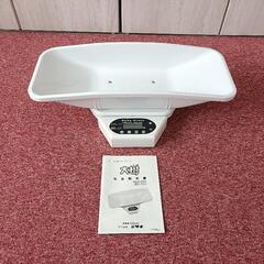 ベビースケールの画像