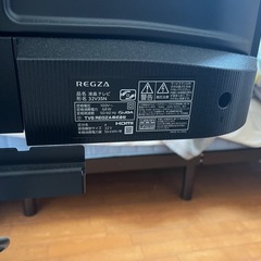 液晶テレビREGZA +テレビスタンド+SSDの画像