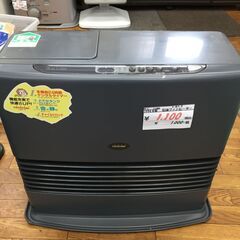 【リサイクルショップどりーむ鹿大前店】No.11380　石油ファ...